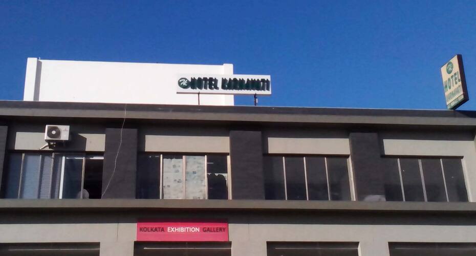 Hotel Karnavati, Ahmedabad 1